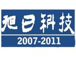 北京福田旭日科技